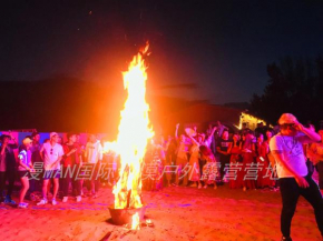Dunhuang ManMan International Desert Outdoor Campground